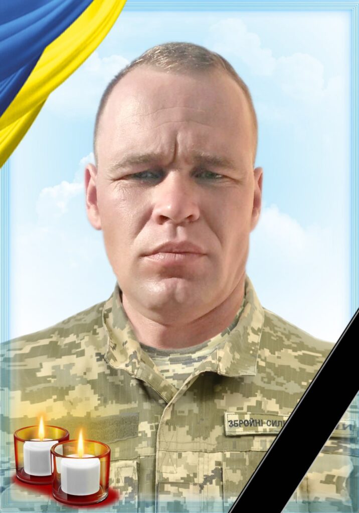 Долганенко Антон