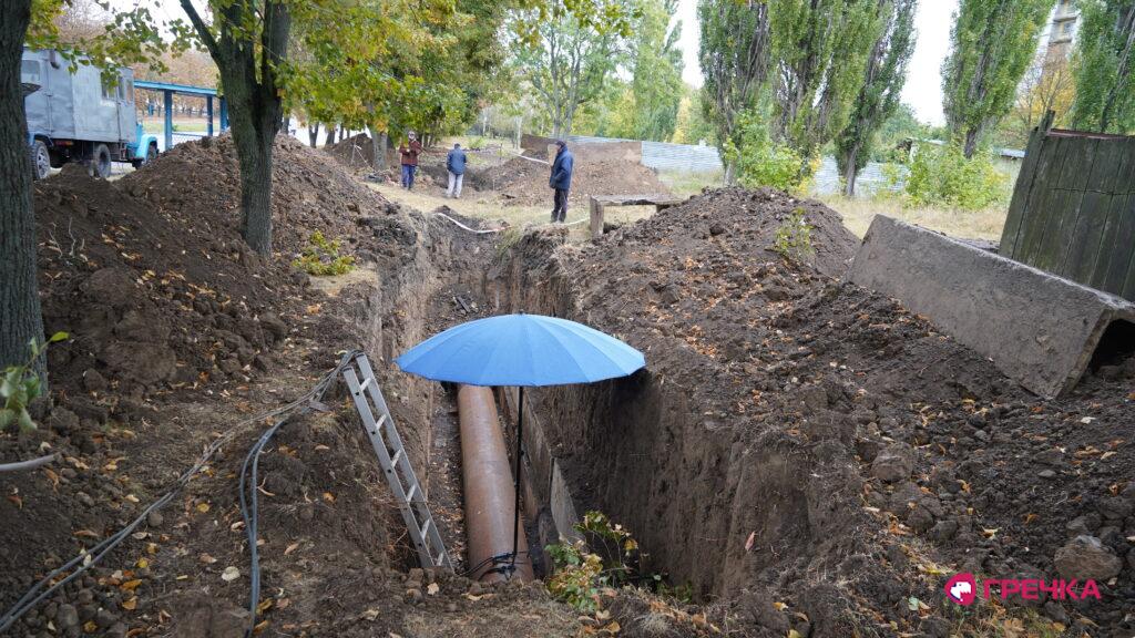 Парасоля над траншеєю
