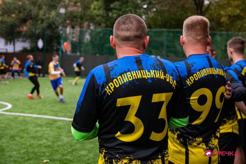 турнір футбольний памʼяті Валерія Кравченка у Кропивницькому 2025