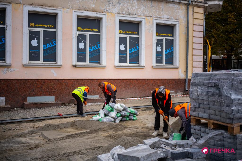 робітники на бездоріжжі