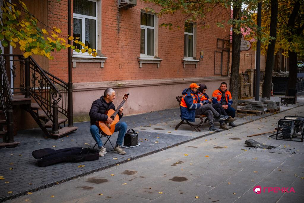 відпочинок робітників