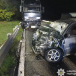 ДТП аварія двоє людей загинули