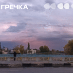 гроза град у Кропивницькому хмара