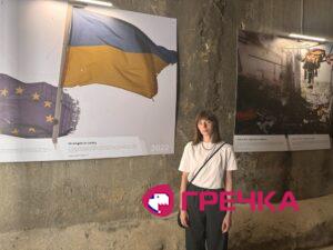 Художниця Софія Мартинюк