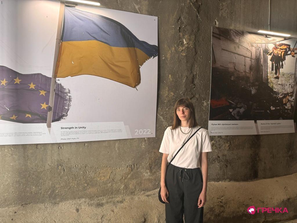 Художниця Софія Мартинюк