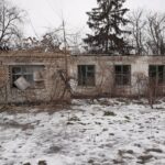 аукціон на комплекс будівель