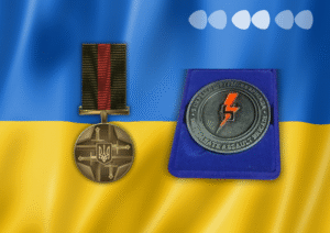 Нагородили захисників