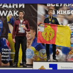 кікбоксинг