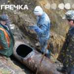 Як у Кропивницькому працюють теплоенергетики