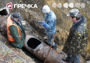 Як у Кропивницькому працюють теплоенергетики
