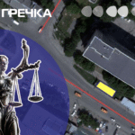 Прокуратура розпочала розслідування щодо будівництва прибудови до укриття на Преображенській