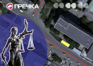 Прокуратура розпочала розслідування щодо будівництва прибудови до укриття на Преображенській