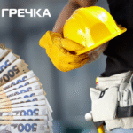 13,5 мільйонів на реконструкцію сектору для почесних поховань