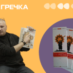 Путівник «Фортеця Святої Єлисавети» Андрій Домаранський