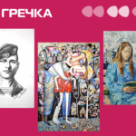 обрали претендентів на премію Осмьоркіна