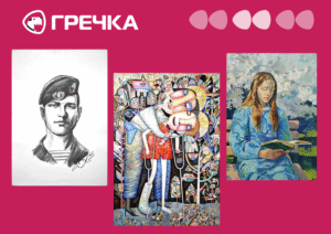 обрали претендентів на премію Осмьоркіна