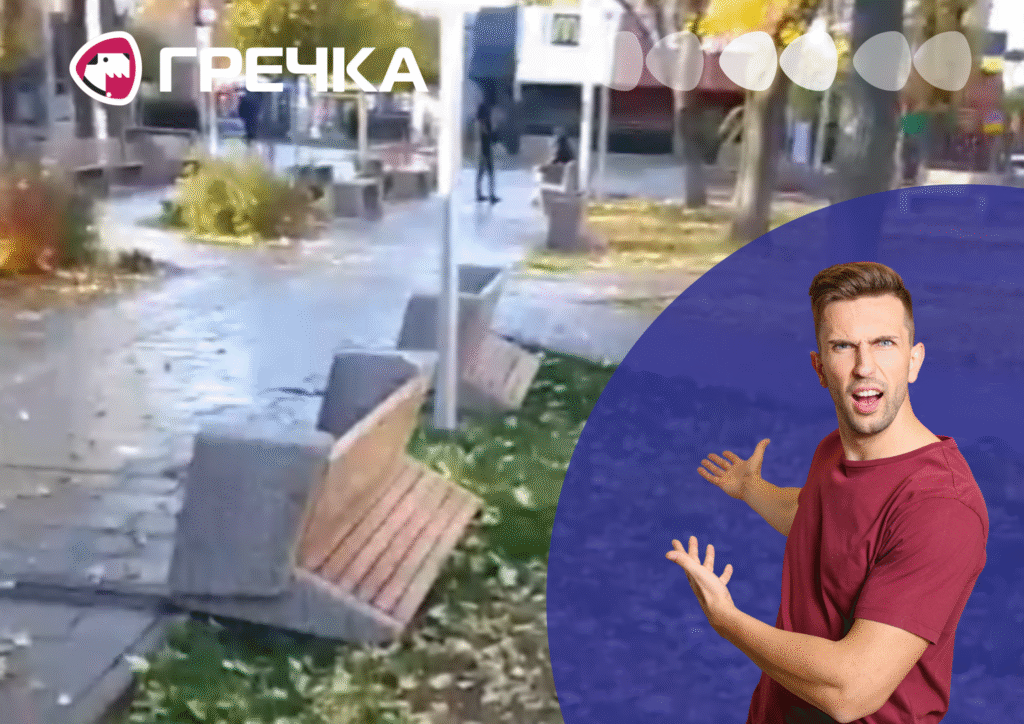 У Центральному сквері перевернули 13 лавок