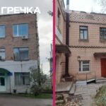 приватизаційний аукціон