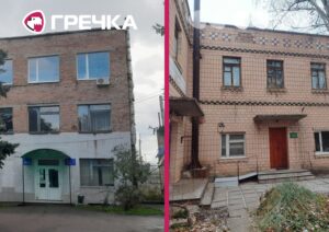приватизаційний аукціон