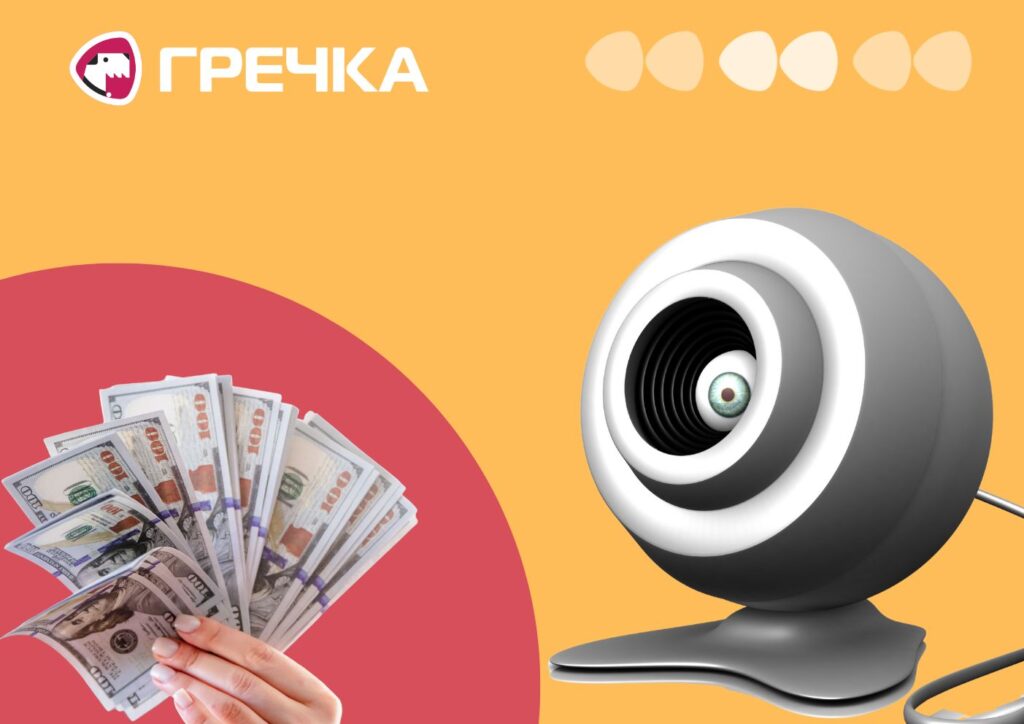 Заробіток на OnlyFans