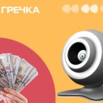Заробіток на OnlyFans