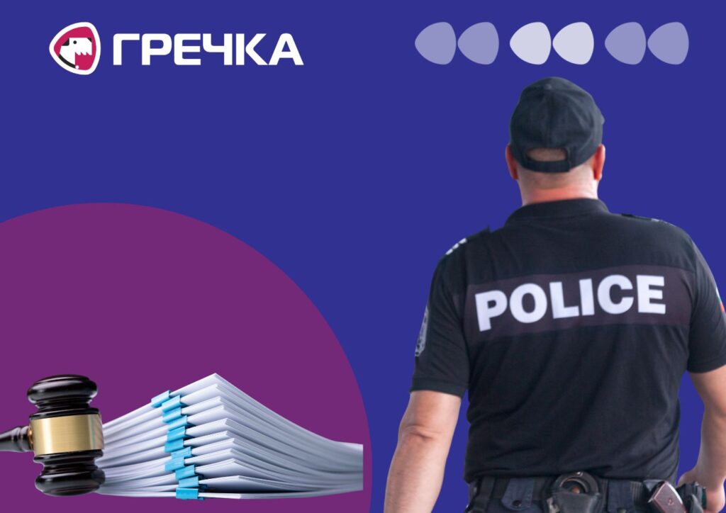 поліцеський збив жінку з немовлям