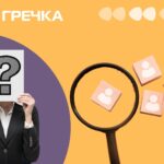 Кіровоградська облрада погодила призначення керівників низки комунальних закладів