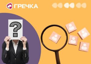 Кіровоградська облрада погодила призначення керівників низки комунальних закладів
