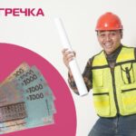 ремонт прибудинкових