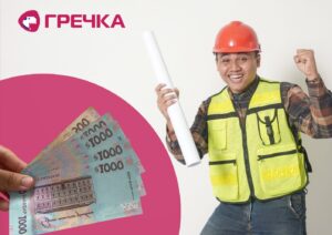 ремонт прибудинкових
