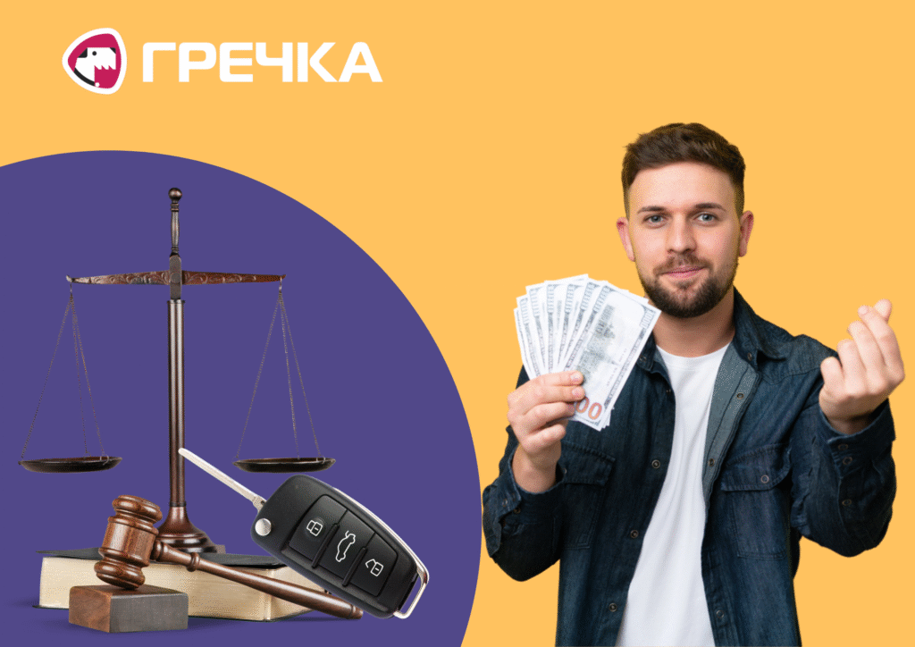 У Кропивницькому засудили пенсіонера