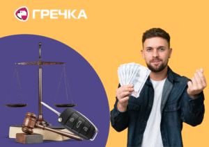 У Кропивницькому засудили пенсіонера