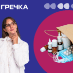 Росіяни знищили склад однієї з найбільших фармкомпаній України