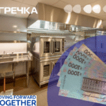 ремонт харчоблока
