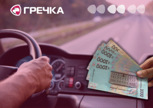 водій намагався підкупити патрульного