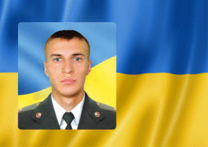 турнір памʼяті Дмитра Придатка