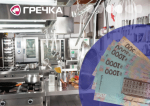 Відремонтують харчоблоки за 76 мільйонів