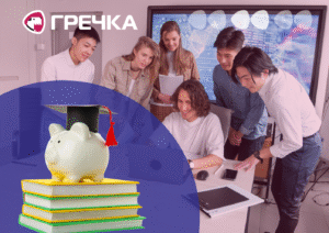 навчання за кордоном