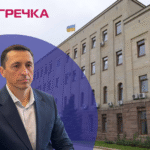 Юрій Миколаєнко