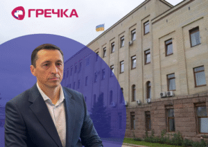 Юрій Миколаєнко
