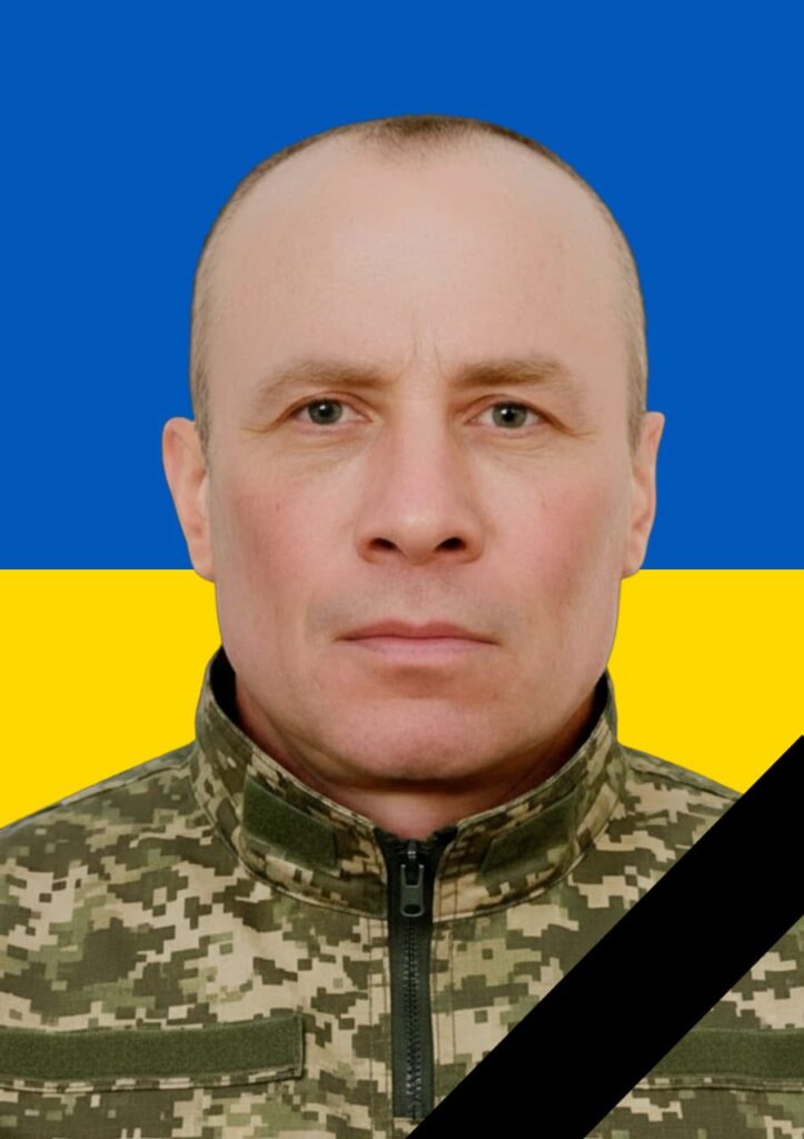 Никлеса Микола
