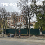 паркан Шевченка у Кропивницькому стоматологічна