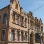 музична школа
