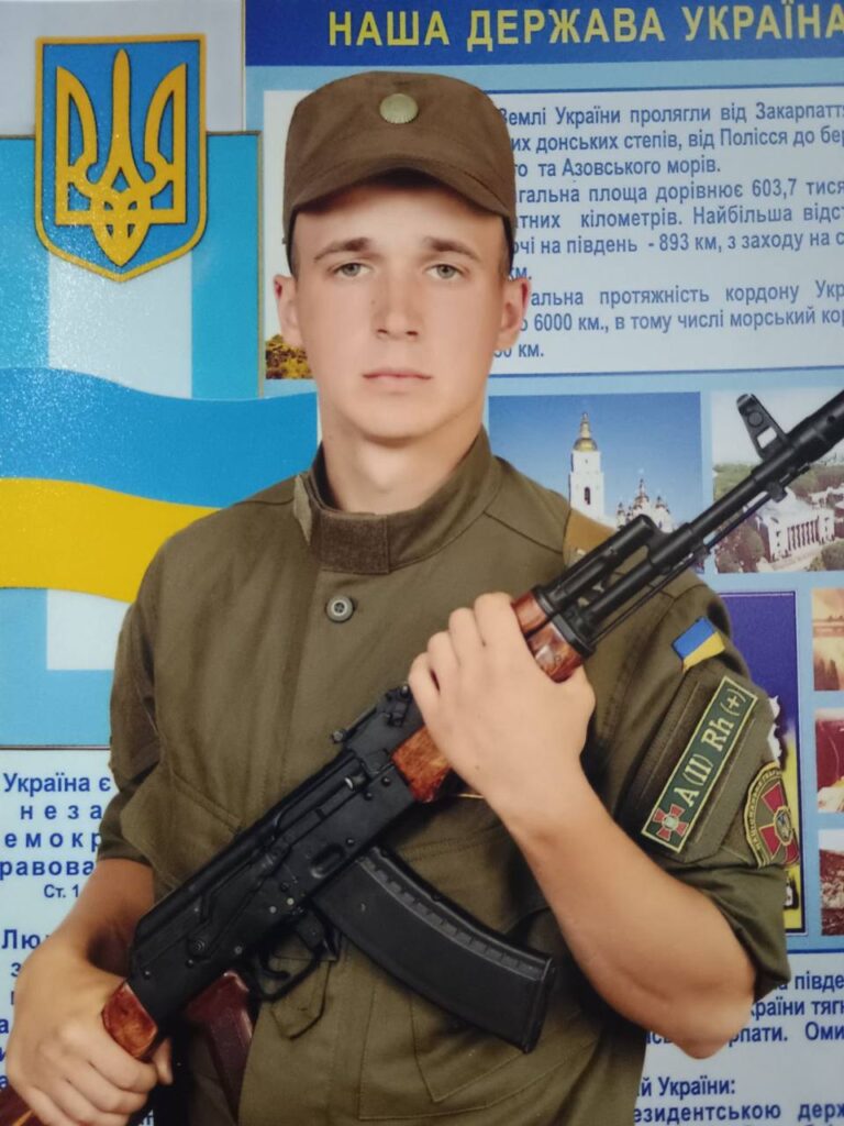 Петриченко Руслан
