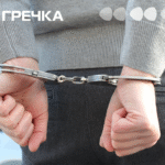 підозрюваного затримали вбивство