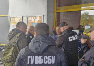 підозрюваним ухиляння хабар вступ