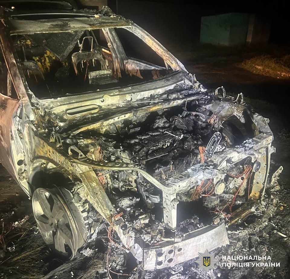 підпал автівок на замовлення за гроші