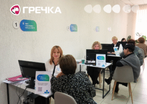 Податкових консультантів у Кропивницькому