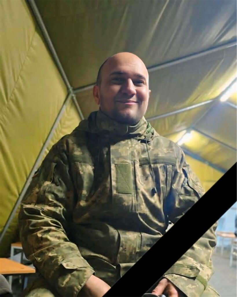 Пономарьов Артур загинув захисник військовий