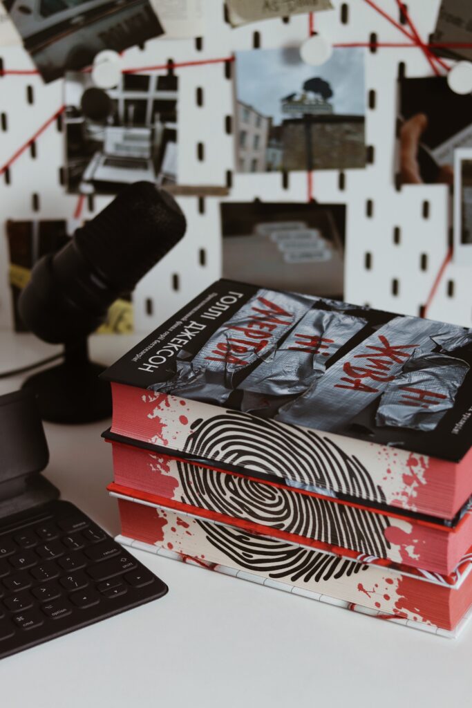 посібник з вбивства хорошої дівчинки детектив книги